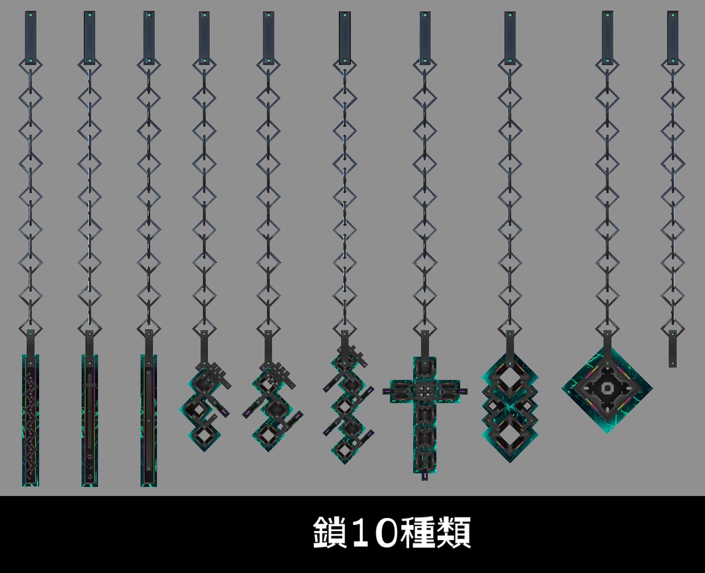 『FM-MW007 MSQ-Edge』四角形モチーフ武器224種セット、その他アクセサリー同梱