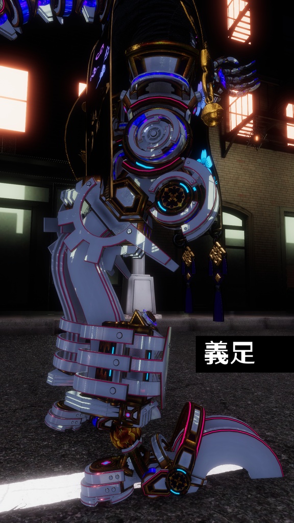 オリジナル3Dモデル 『FM-A02 Arpeggio』アバター、義手義足、武器、アクセサリーセット。