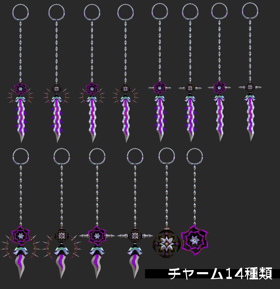 『FM-MW010 MTN-Framberge』武器64種類、その他PB設定済みピアス、ヘイロー諸々セット