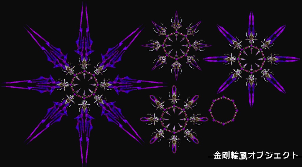 『FM-MW013 MC-Vajra』武器54種類、その他PB設定済みピアス、尻尾等セット