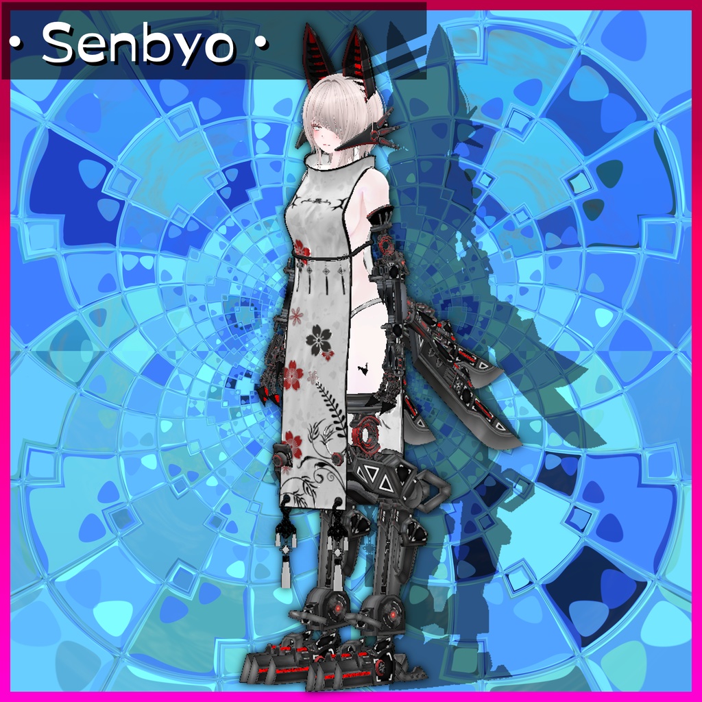 【13アバター対応】MA Mesh Cutter設定済み 義手義足メカアクセセット『FM-A01-SAS VixenLimbs』