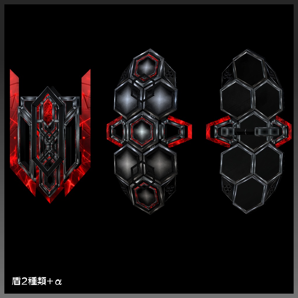 『FM-MW014 HEXA-Edge』武器21種類、その他メカアクセサリーセット