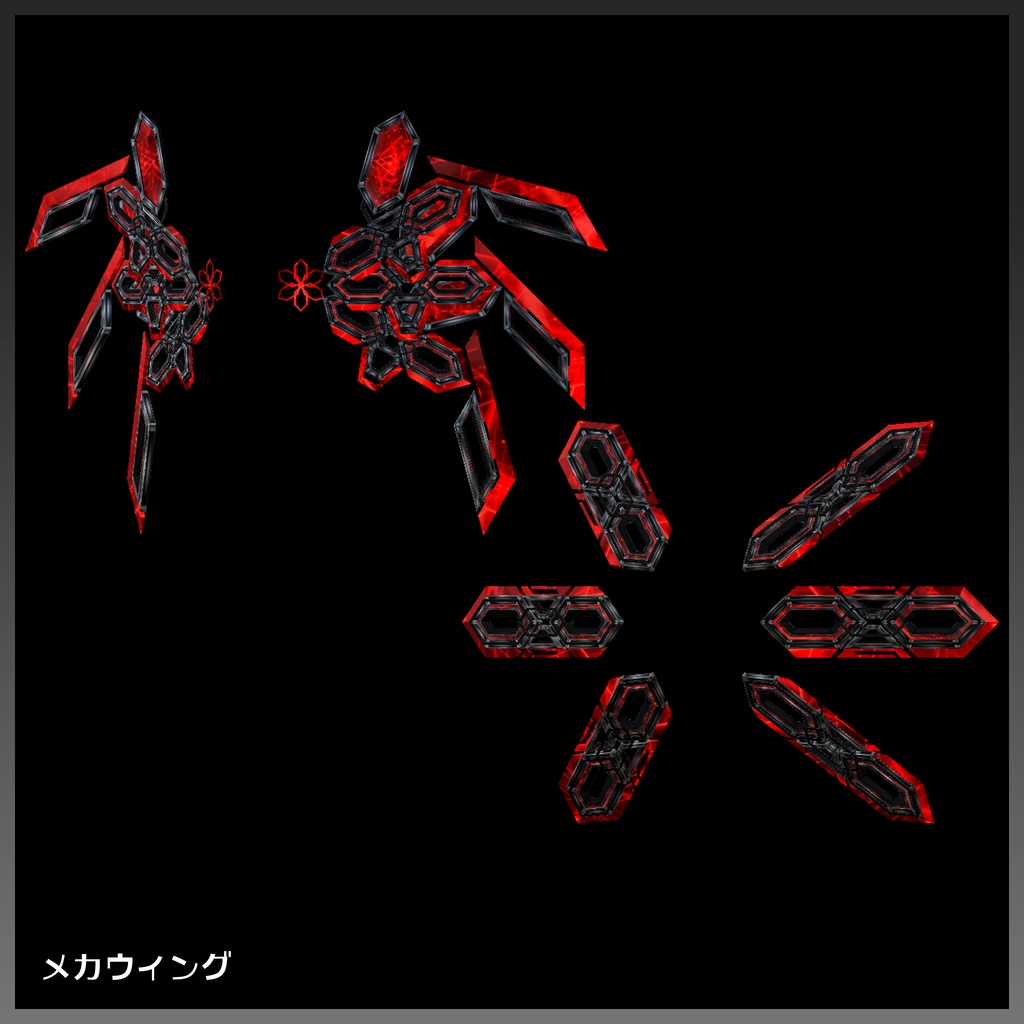 『FM-MW014 HEXA-Edge』武器21種類、その他メカアクセサリーセット