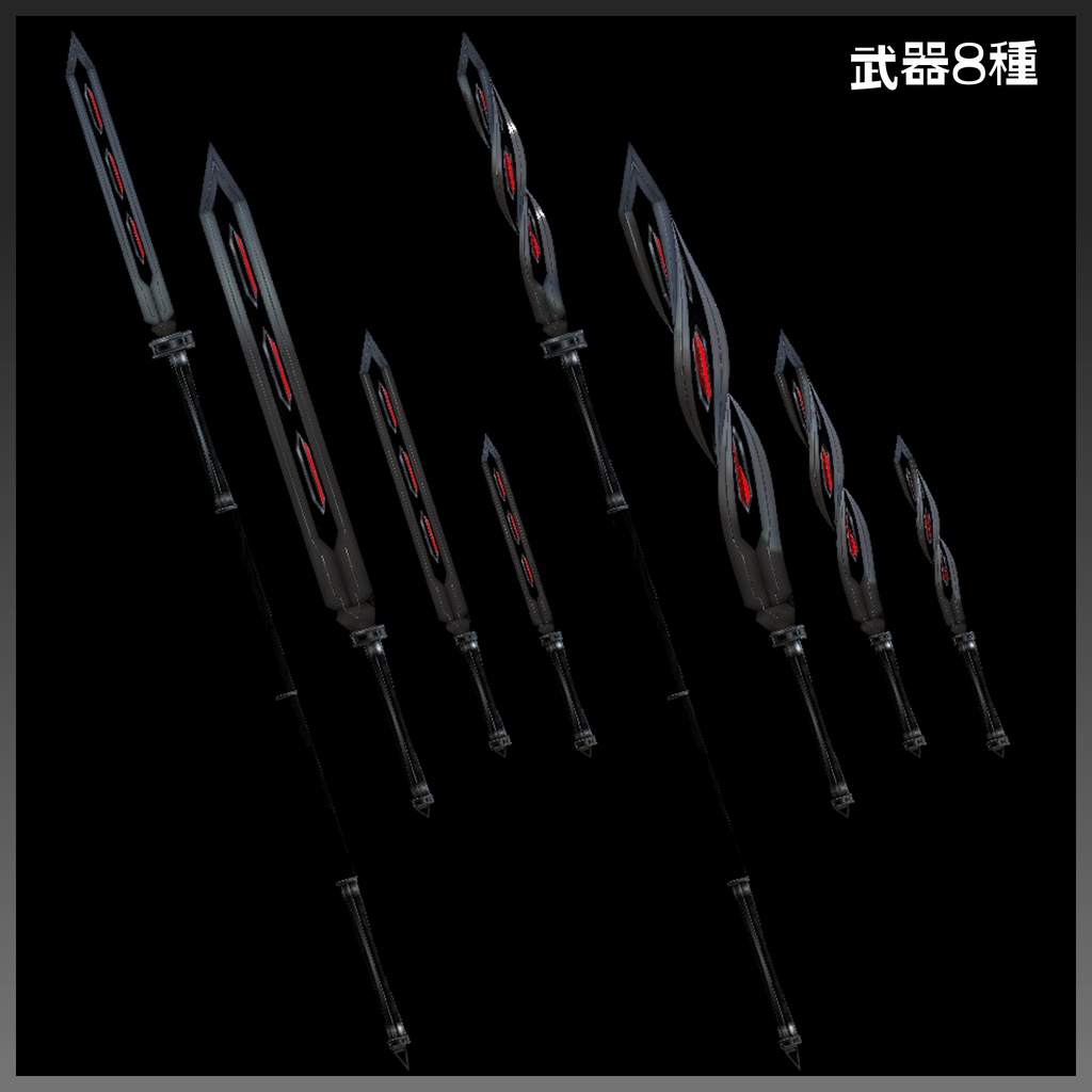 『FM-MW019 CLーDagger』武器、ピアス、ワールド向け置物セット