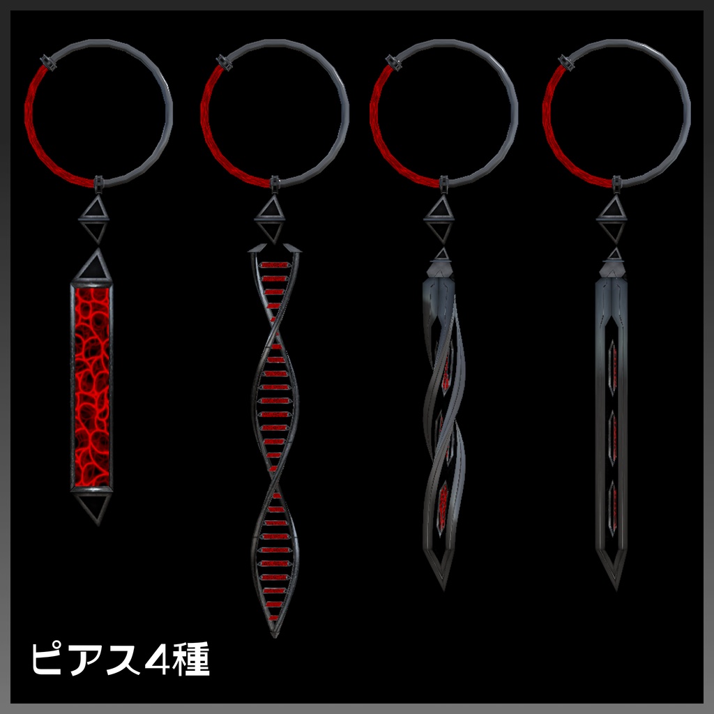 『FM-MW019 CLーDagger』武器、ピアス、ワールド向け置物セット