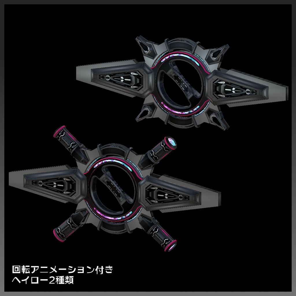 【MA対応】『FM-MW020 GSーRotaryCanon』ギミック武器16種セット、その他メカアクセ付き