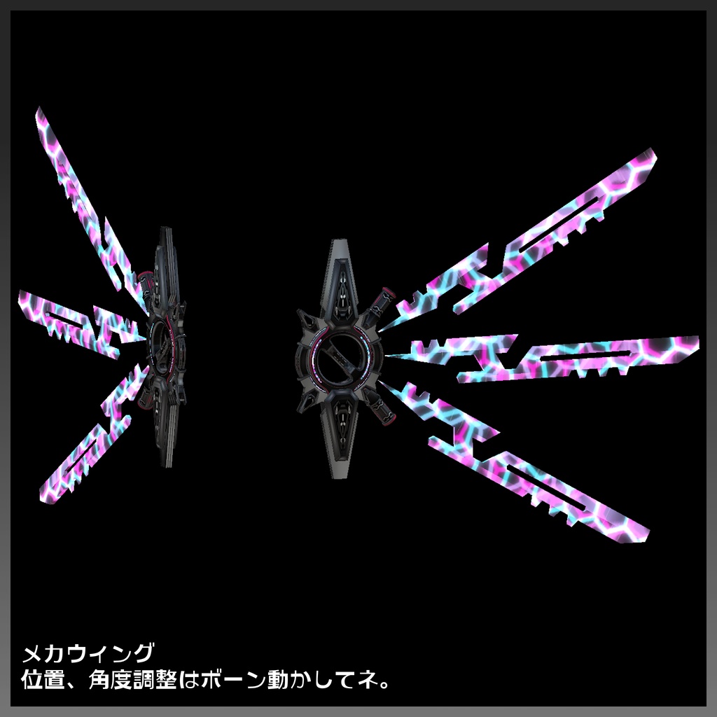 【MA対応】『FM-MW020 GSーRotaryCanon』ギミック武器16種セット、その他メカアクセ付き