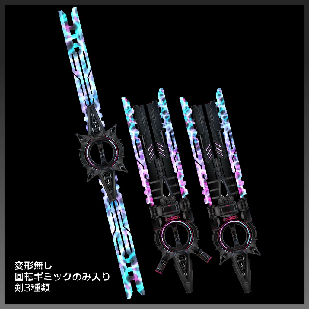 【MA対応】『FM-MW020 GSーRotaryCanon』ギミック武器16種セット、その他メカアクセ付き