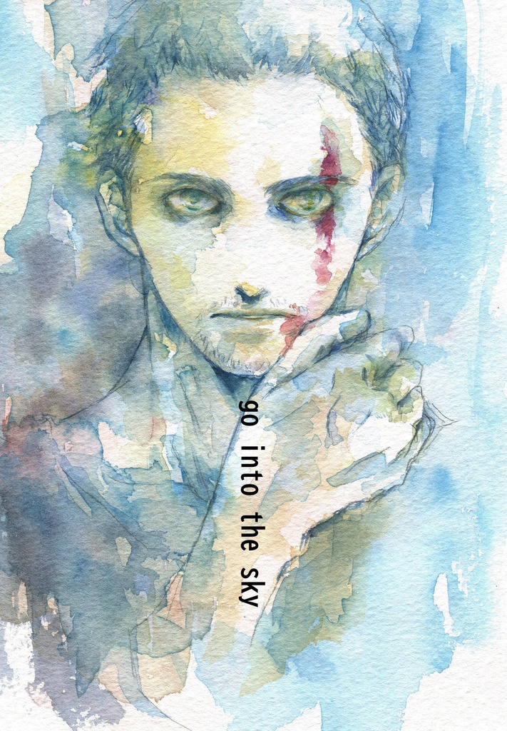 go into the sky