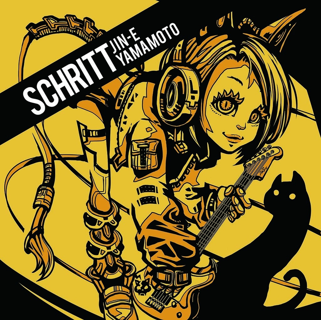 SCHRITT