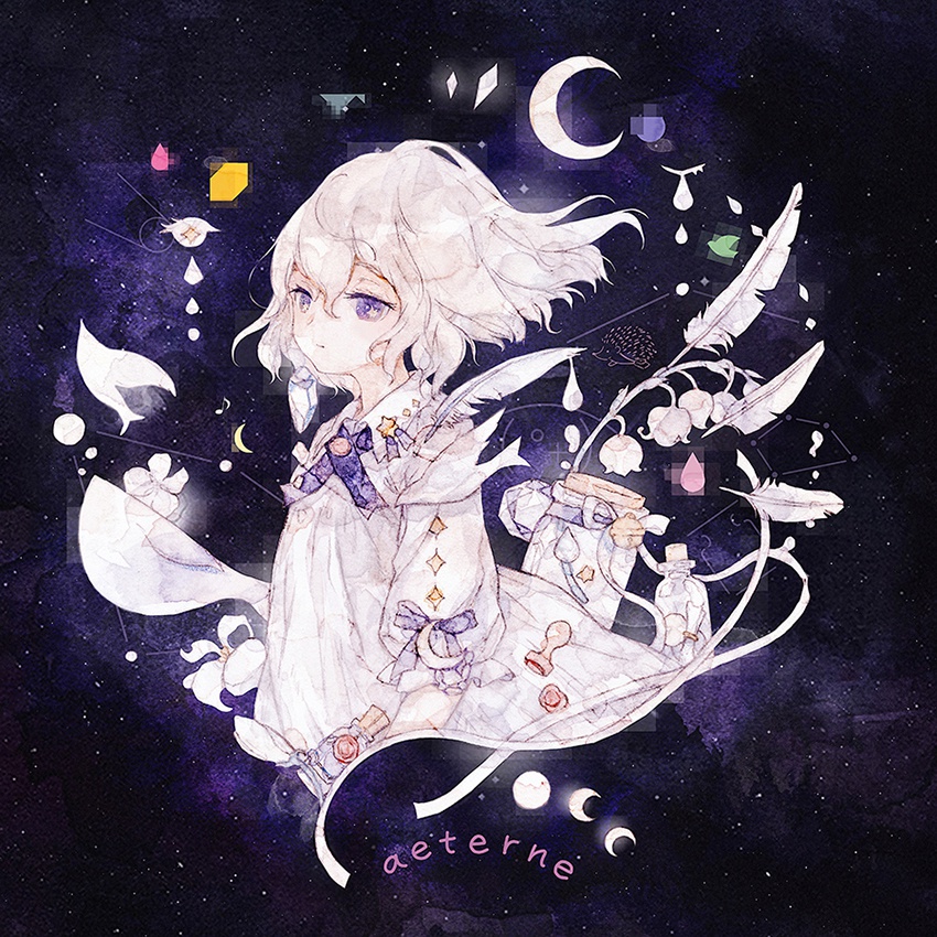 aeterne