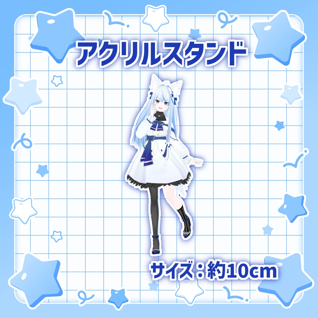 狐守スイハ生誕記念グッズ2026【Tシャツ以外の単品グッズ】