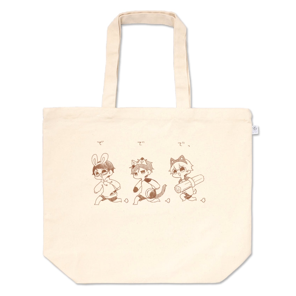 カチューシャくんカチコミトートバッグ