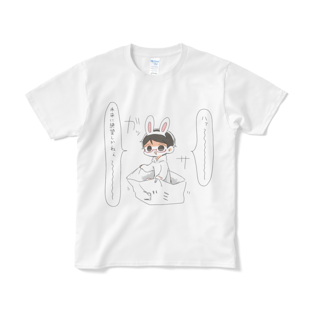ガッサTシャツ