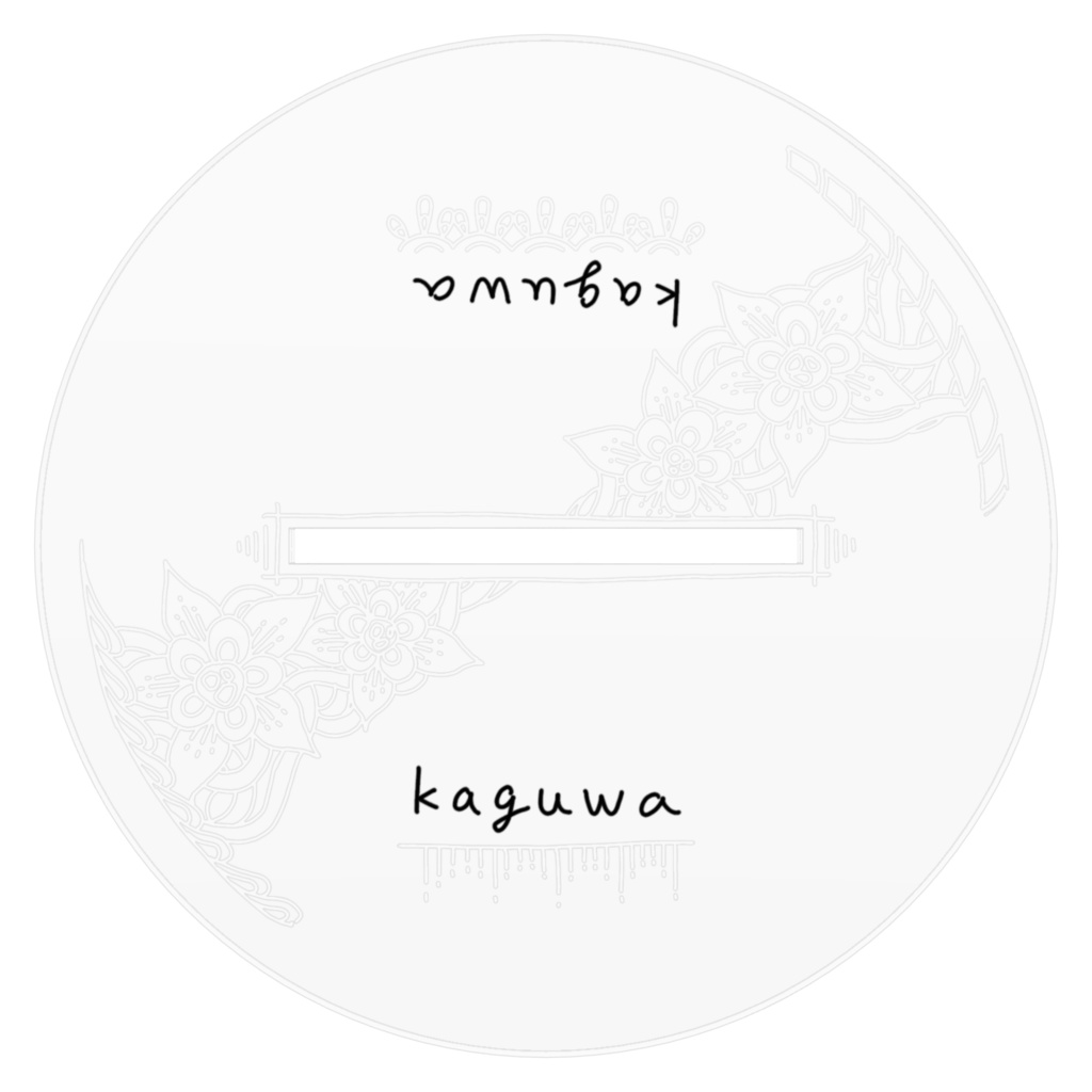 カグワ_アクリルフィギュア