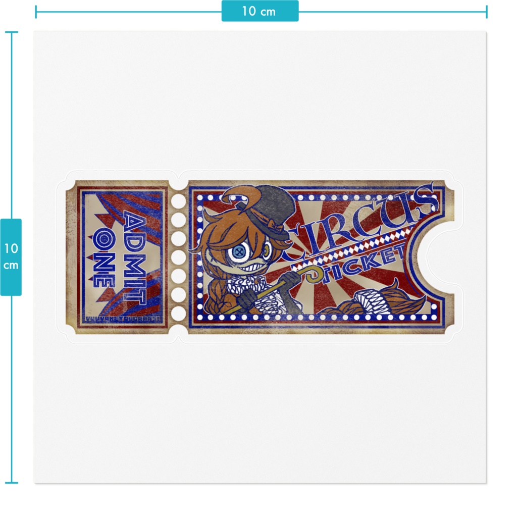 【お菓子なサーカス団】ステッカー型チケット(団長)