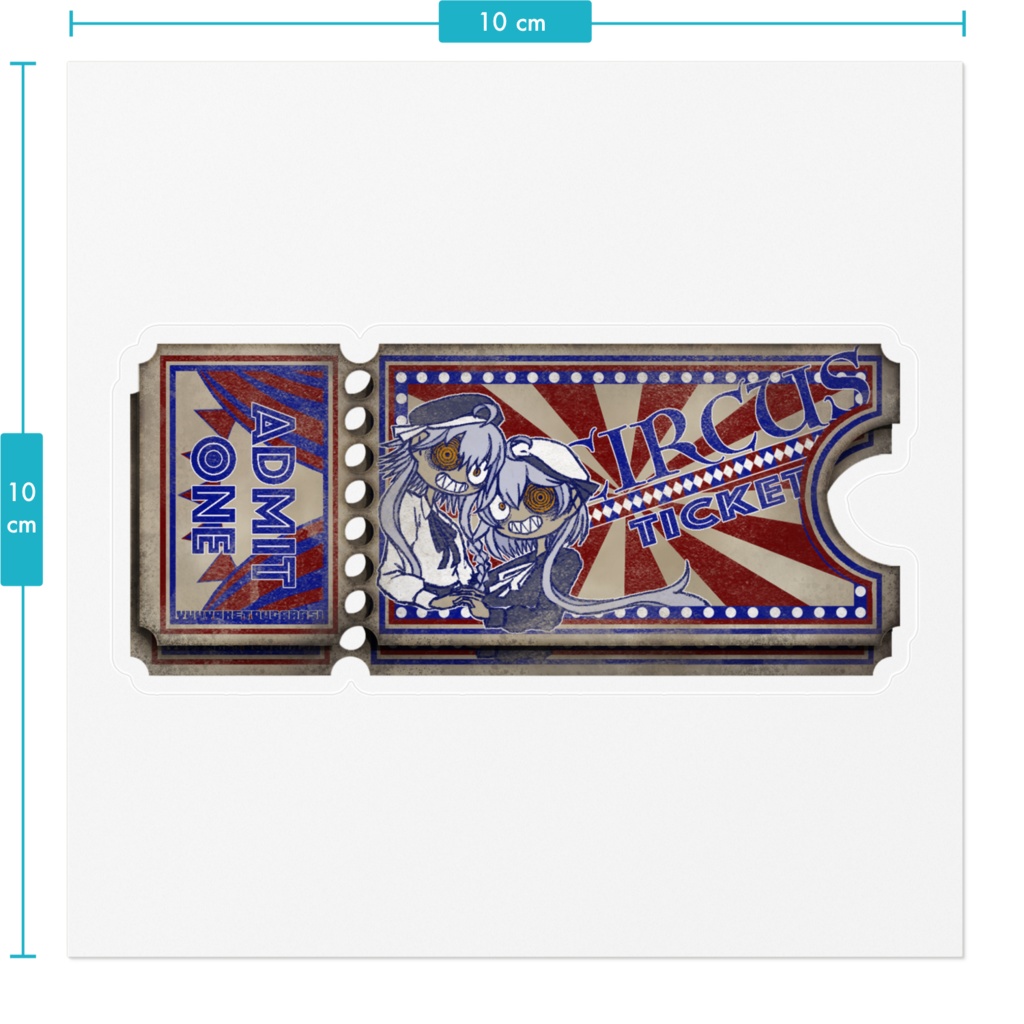 【お菓子なサーカス団】ステッカー型チケット(曲芸師)