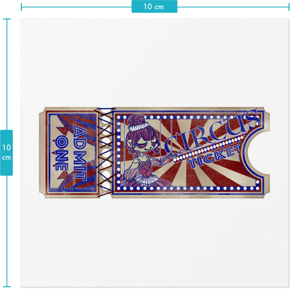 【お菓子なサーカス団】ステッカー型チケット(軽業師)