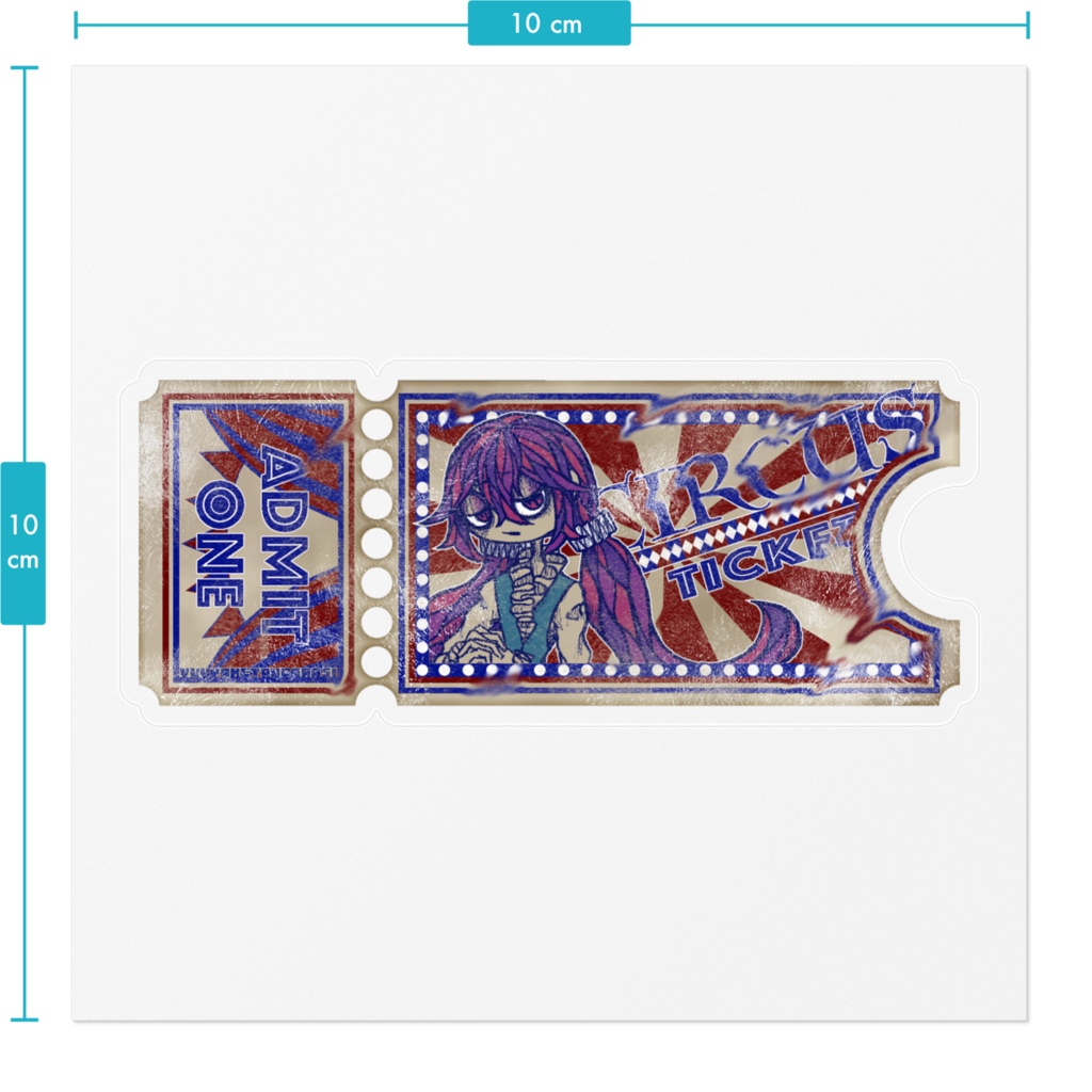 【お菓子なサーカス団】ステッカー型チケット(能力者)