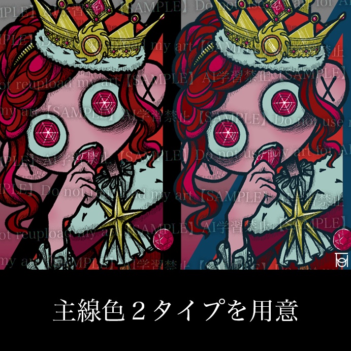 【宝石ステッカー】ルビー擬人化 (7月)