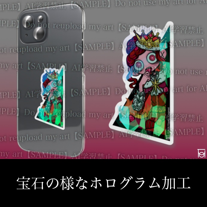 【宝石ステッカー】ルビー擬人化 (7月)