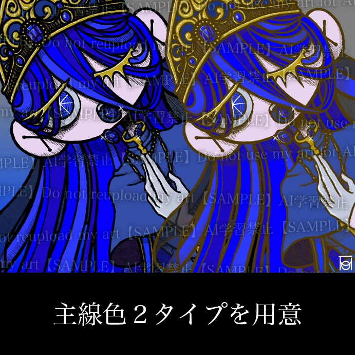 【宝石ステッカー】サファイア擬人化(9月)