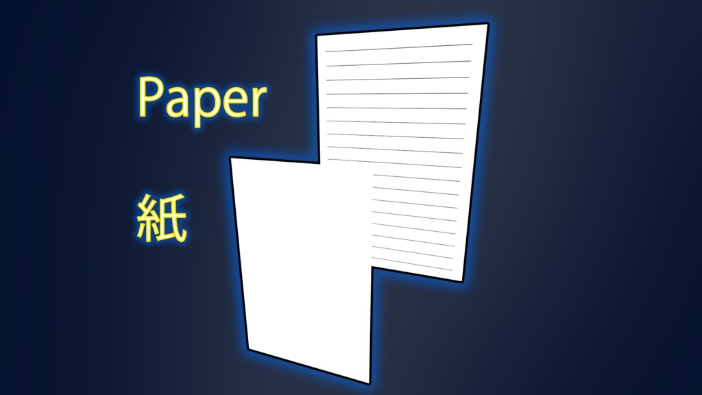 Nuggy Paper ナギーペーパー