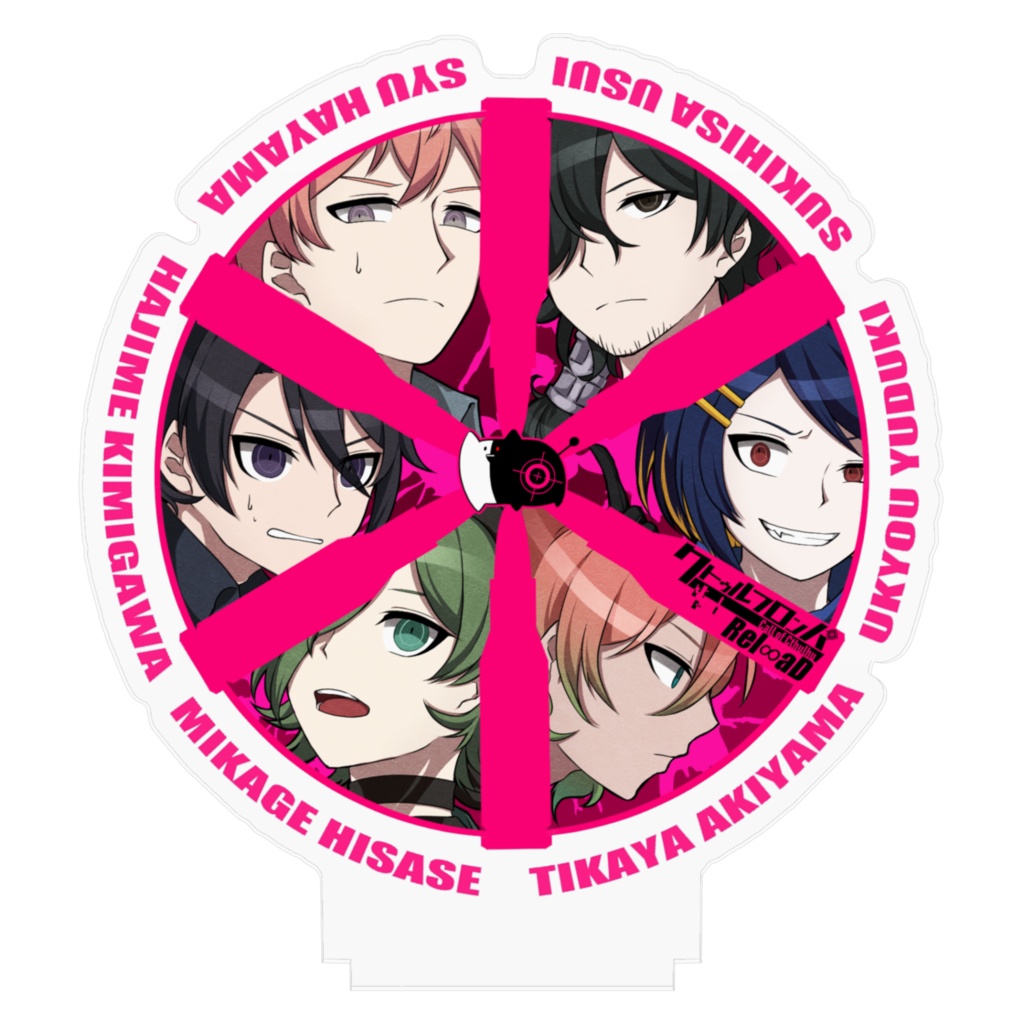 クトゥルフロンパリロード アクリルスタンド 男子Ver