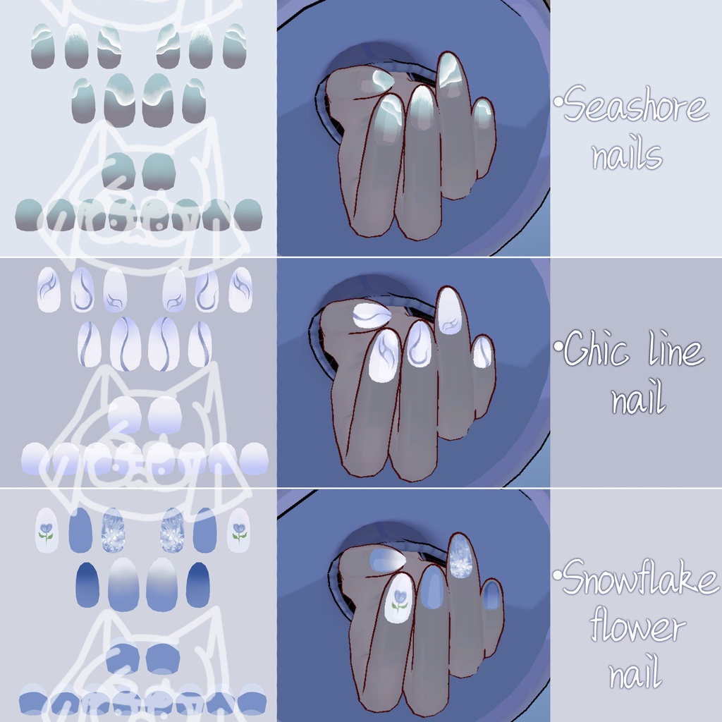 【龍のヨルちゃん対応】Verillのブルーネイル【VRChat向け】