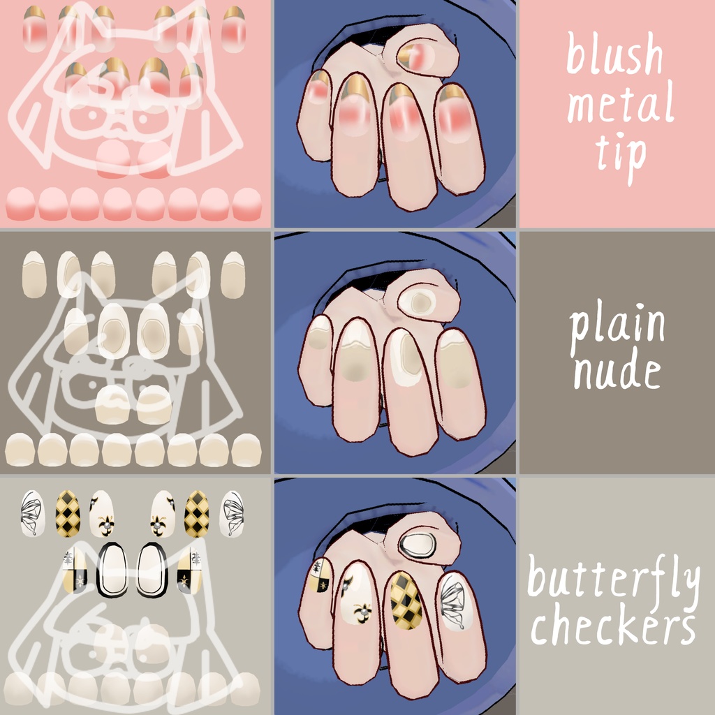 【龍のヨルちゃん対応】Verillのヌードネイル【VRChat向け】