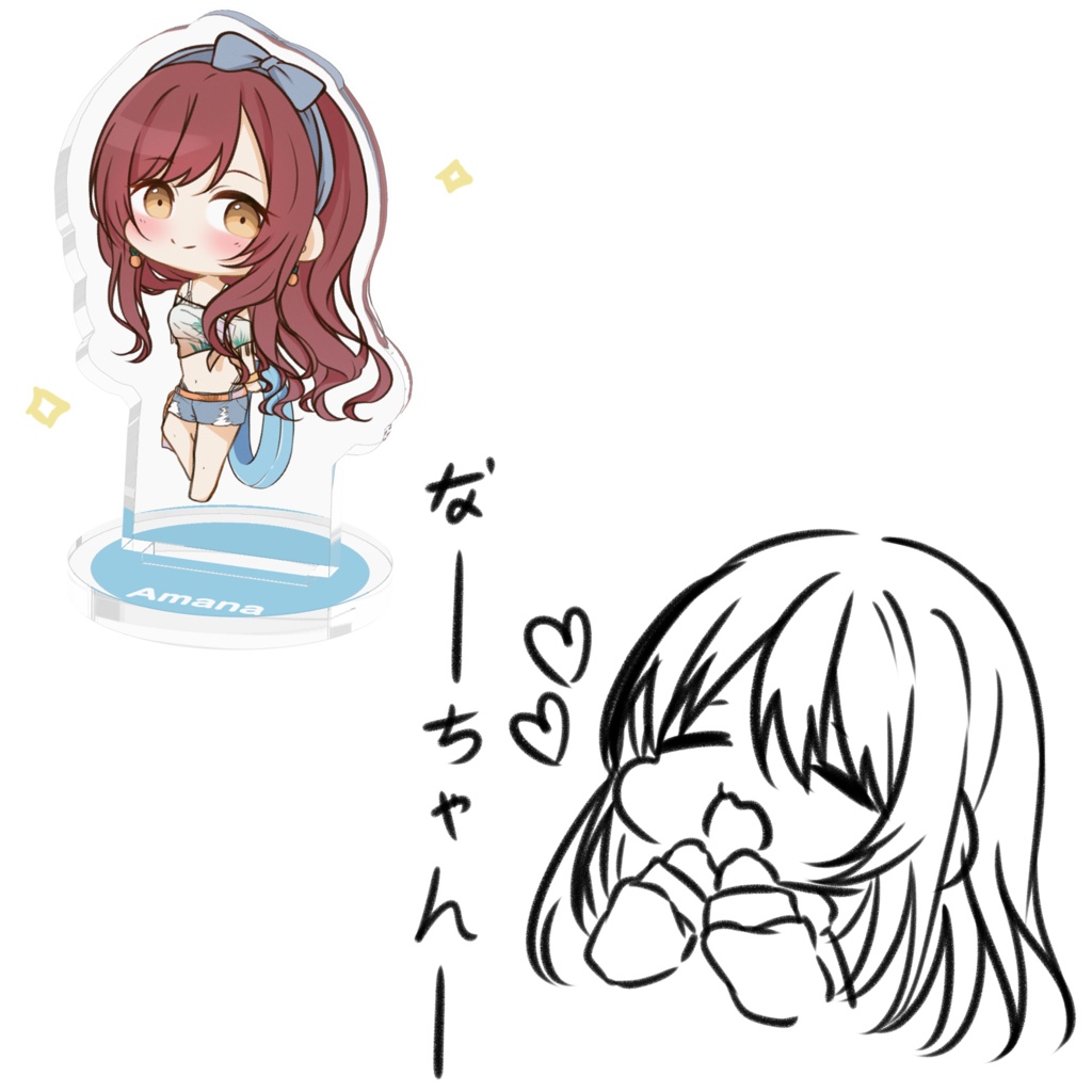 大崎甘奈アクリルスタンド