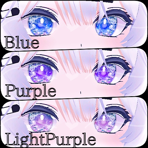 【瑞希 mizuki】あくありうむアイテクスチャ【10色】/ eye texture