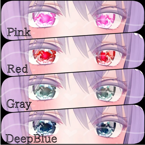 【萌 moe】すぷらっしゅアイテクスチャ【8色】/eye texture