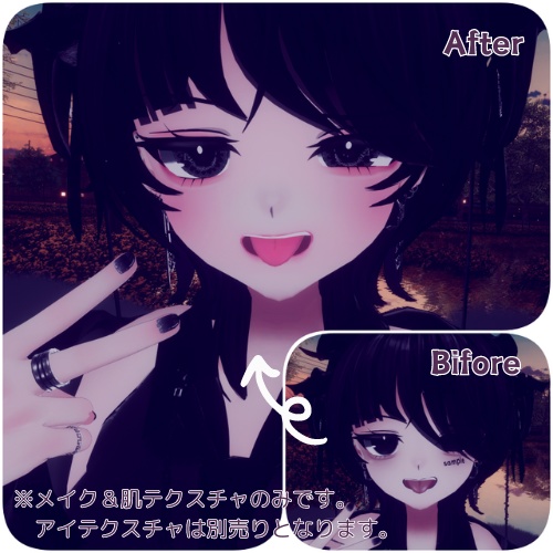 【Rize】make up + Skin texture / メイク+肌テクスチャ