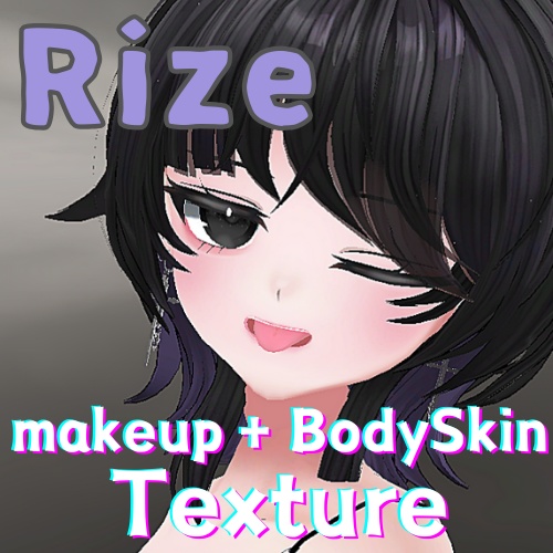 【Rize】make up + Skin texture / メイク+肌テクスチャ