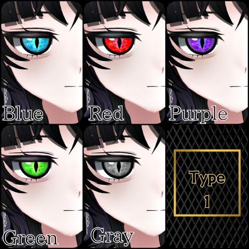 【Rize】どらごんあいアイテクスチャ【5色×2タイプ】/ eye texture