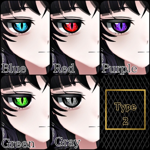 【Rize】どらごんあいアイテクスチャ【5色×2タイプ】/ eye texture