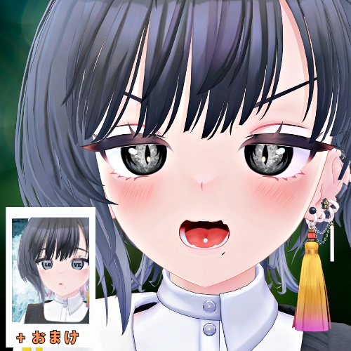 【ビナア -Binah- 】どらごんあいアイテクスチャ【6色×2タイプ+おまけテクスチャ】/ eye texture