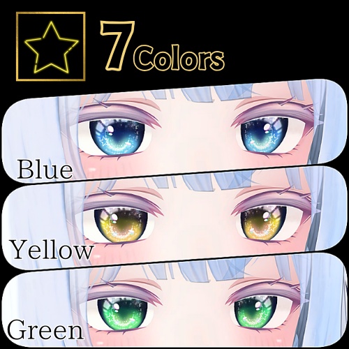 【萌 moe】しゅわしゅわすたあアイテクスチャ【7色】/ eye texture