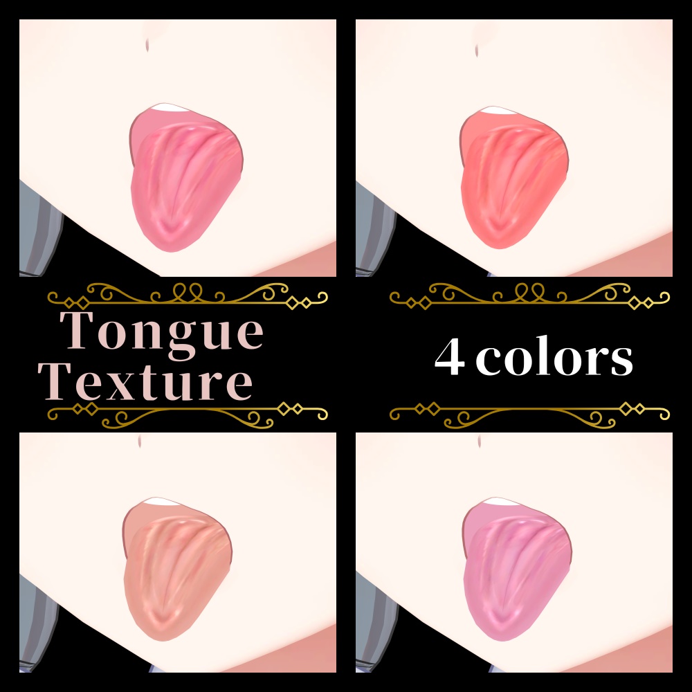 【ミルティナ/Milltina】move!DivineLightEye+TongueTexture