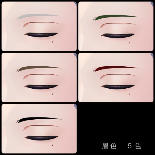 【狛乃 -Komano-】EyeTexture【9色】+MakeTexture【眉毛5色】