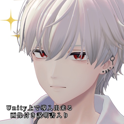 【狛乃 -Komano-】EyeTexture【9色】+MakeTexture【眉毛5色】