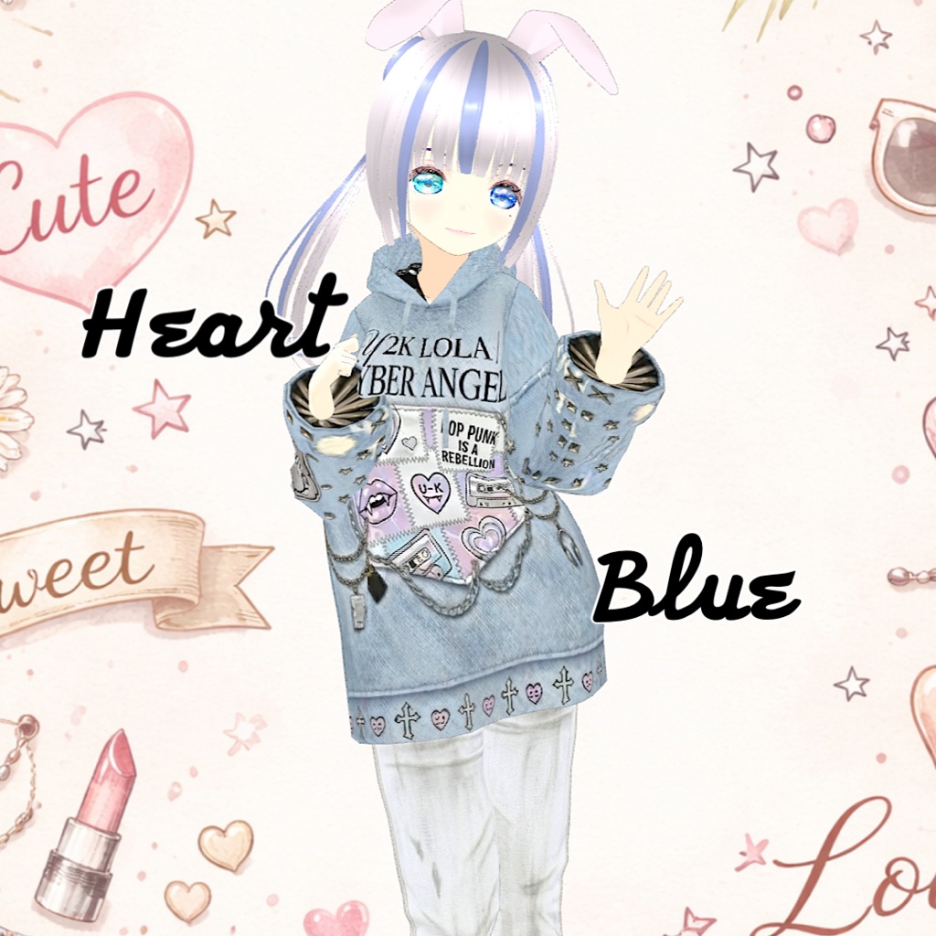 ハートロックパーカー