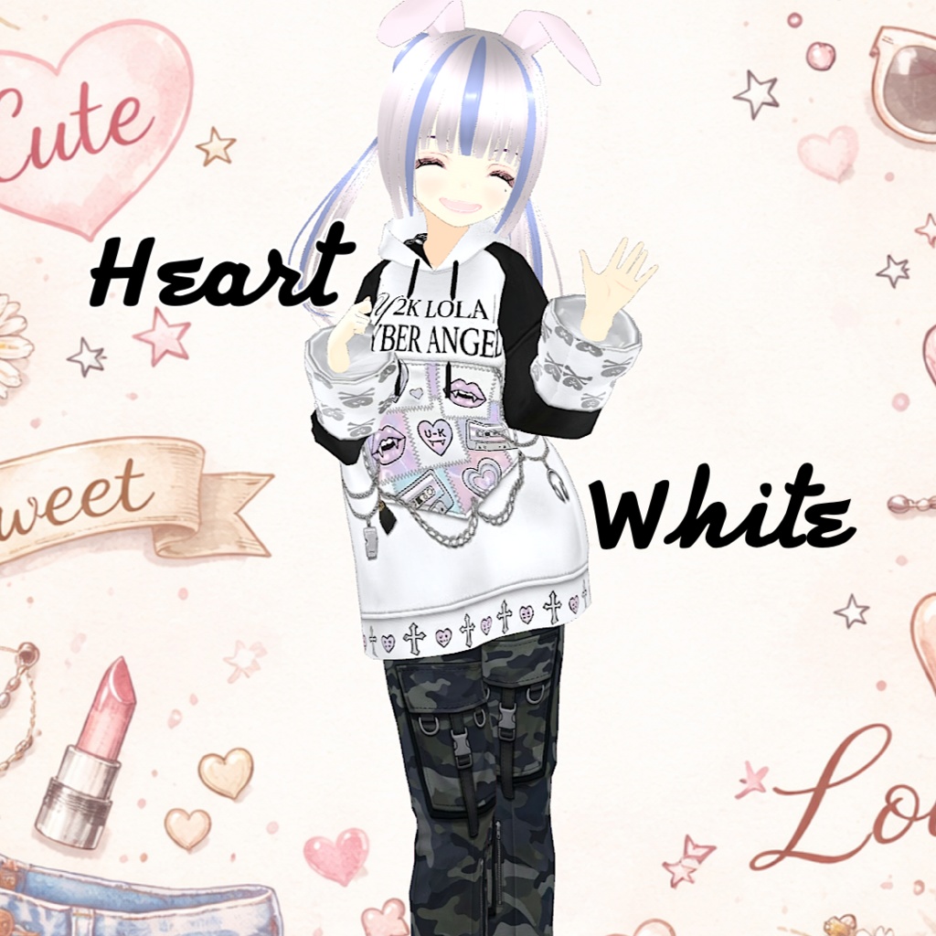 ハートロックパーカー