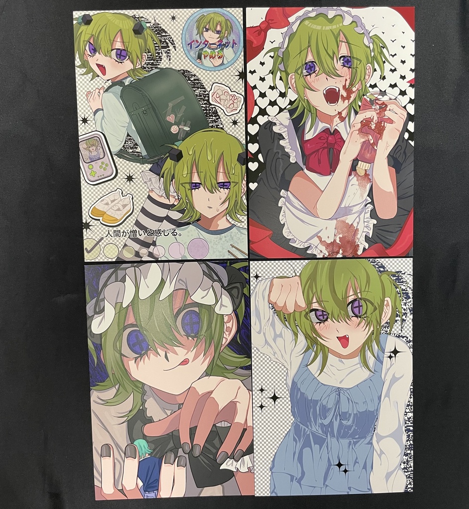 COMITIA152🖤グッズ