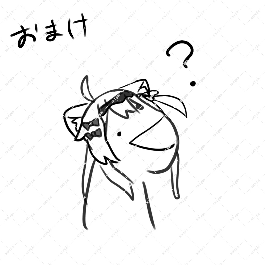 エクのBoop用スタンプ19種