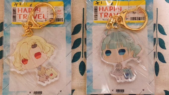 アクリルキーホルダー HAPPY TRAVEL