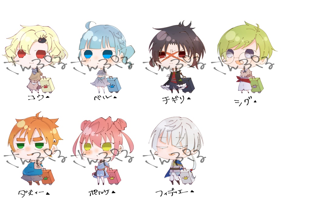 アクリルキーホルダー HAPPY TRAVEL