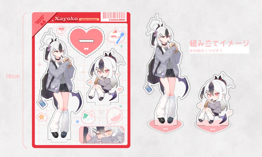 座裏屋蘭丸 アクリルパネル アクリルプレート 直筆サイン入り 座裏屋蘭丸 アクリルスタンド アクリルボード アクリルプレート
