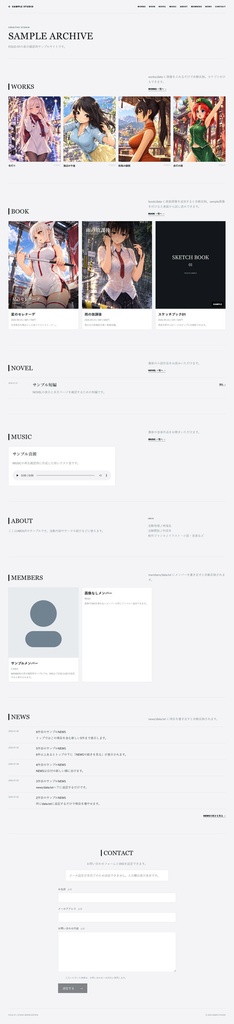 FOLIO 01 Studio|クリエイター向けポートフォリオサイトテンプレート
